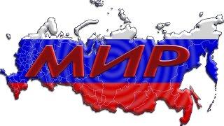 СОЮЗ - Осень