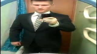я красивый