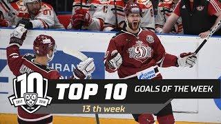 17/18 KHL Top 10 Goals for Week 13