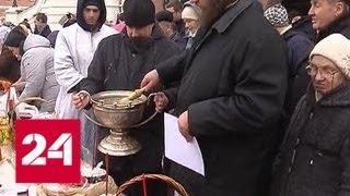 В Иерусалиме христиане собираются в ожидании Благодатного огня - Россия 24