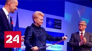 Как Грибаускайте стала русофобским рыцарем? 60 минут от 03.10.19