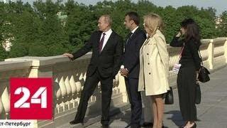 Больше, чем официальные визиты: о чем говорили Путин и мировые лидеры на ПМЭФ - Россия 24