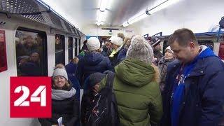 Платформу Москва-Товарная закрывают до 1 декабря - Россия 24