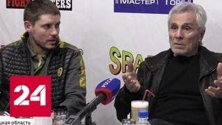 Гойко Митич ужаснулся, побывав на передовой в Донбассе - Россия 24