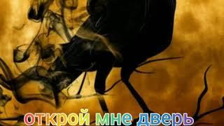 ЖУТКАЯ'ночь" кто-то ломится в дверь...