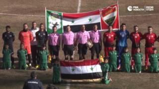 Футбольный матч в Алеппо