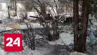 Вертолет в Бурятии мог разбиться из-за плохой погоды - Россия 24