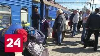 Украинцы едут в Россию, Порошенко мечет молнии