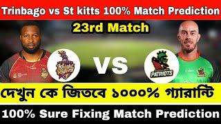 CPL 2020 I Trinbago vs St kitts 23rd Match Prediction I TKR vs SNP Fixing Match Report