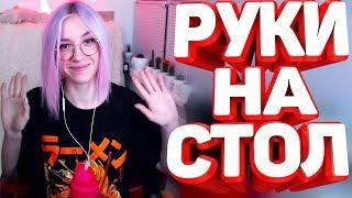 20 МИНУТ ОТБОРНЫХ ПРИКОЛОВ | ЛУЧШИЕ ПРИКОЛЫ МАРТ 2019 ржака до слез угар прикол - ПРИКОЛЮХА №7
