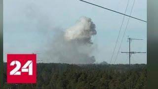На заводе под Нижним Новгородом произошел взрыв - Россия 24