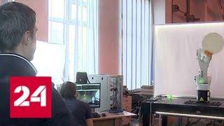 Студенты Владивостока учат роботов заниматься спортом - Россия 24