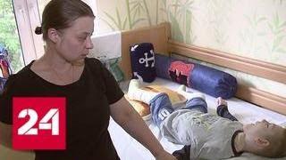Дело о "сбыте": вместо реальных наркоторговцев в разработку попала мать больного ребенка - Россия 24