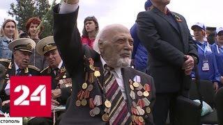 Колонну техники на параде в Севастополе возглавила "Катюша" - Россия 24