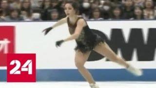 Туктамышева выиграла турнир женщин на командном чемпионате мира - Россия 24