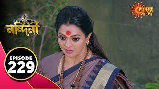 Nandini - Episode 229 | 6th July 2020 | Sun Bangla TV Serial | Bengali Serial