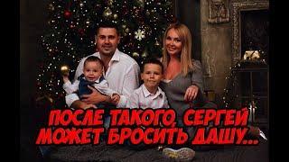Дом 2 Новости 8 Марта 2018 (8.03.2018) Раньше Эфира