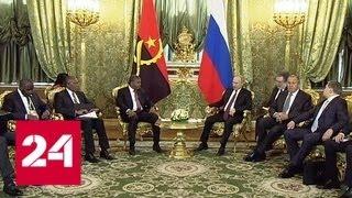 Россия будет осваивать космос вместе с Анголой - Россия 24
