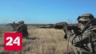 Украинские националисты сорвали план по разведению войск в Донбассе - Россия 24