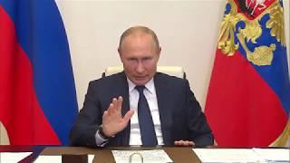 Путин УКРЕПИТ власть 1 июля! Президент РФ назвал день голосования по поправкам в конституцию