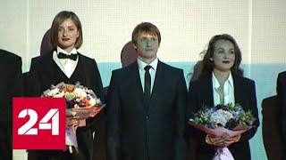 Юбилейный Волковский фестиваль открылся в Ярославле - Россия 24
