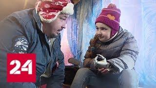 Жизнь в движении: посетители катка на Красной площади собрали средства для детей-инвалидов - Росси…