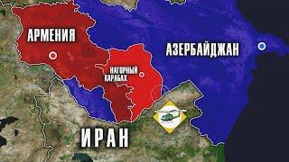 Армения - Азербайджан - Карабах война 2020 | Бои продолжаются | Последние новости сегодня