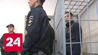 В Екатеринбурге осуждены участники массового побоища - Россия 24