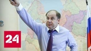 Обыски у вице-губернатора Ленобласти связаны с его бизнес-деятельностью - Россия 24