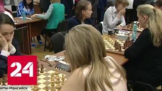 Финал интеллектуальной битвы: российские шахматистки впервые взяли золото чемпионата мира