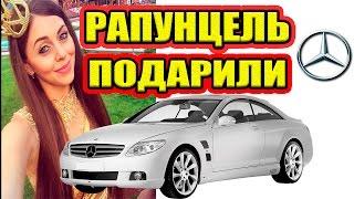 Дом 2 НОВОСТИ - Эфир 03.05.2017 (3 мая 2017)