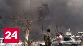 Теракт в Дамаске: на юго-востоке города прогремел взрыв - Россия 24