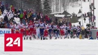 Чемпионат мира по биатлону: у Логинова - серебро - Россия 24