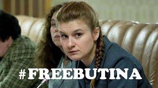 Jailing of Maria Butina is Pure Racism Against Russians (#FreeButina)