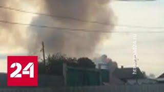 Взрыв арсенала под Ачинском: идет эвакуация 20-километровой зоны - Россия 24