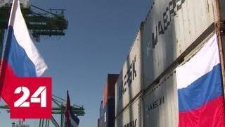 МЧС России доставили на Кубу около 300 тонн стройматериалов и продуктов питания - Россия 24