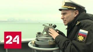 Российские и китайские флоты поприветствовали друг друга пушечными выстрелами в Желтом море - Росс…