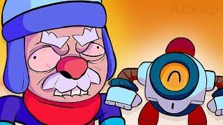 САМЫЕ СМЕШНЫЕ НОВЫЕ МУЛЬТИКИ В БРАВЛ СТАРС | BRAWL STARS ANIMATION