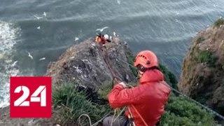 Остаться в живых: жительница Камчатки три дня провела среди скал после крушения катера - Россия 24