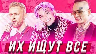 100 САМЫХ ЛУЧШИХ ПЕСЕН 2020 ГОДА 