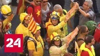 Корсика признала независимость Каталонии - Россия 24