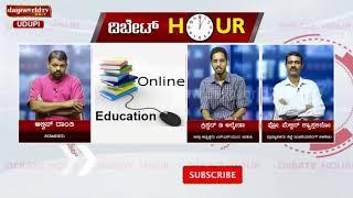 Debate Hour | Online Classes & Exams  | Problems faced by Students