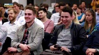 Конференция Бизнес Молодость Украина 2015