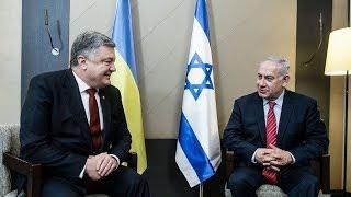 «Порошенко не удалось достичь цели визита». Зачем президент Украины отправился в Иерусалим