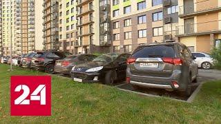 В Рассказовке дворы жилых домов превратились в перехватывающие парковки - Россия 24