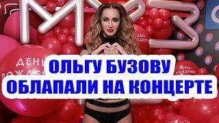 ДОМ 2 НОВОСТИ НА 6 ДНЕЙ РАНЬШЕ – 8 ноября 2019 (8.11.2019)