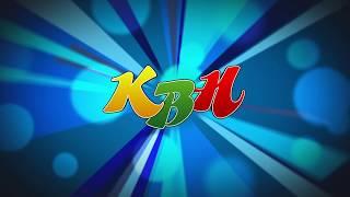Реклама: КВН Эстонии. Высшая лига 2018. 1 игра.