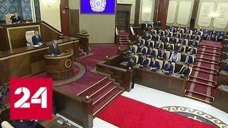 Столица Казахстана получила имя первого президента вопреки его воле - Россия 24
