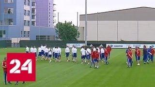 Футболисты сборной России начали подготовку к матчам Евро-2020 - Россия 24