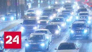 Москва в предновогодних пробках: водителям рекомендуют общественный транспорт - Россия 24